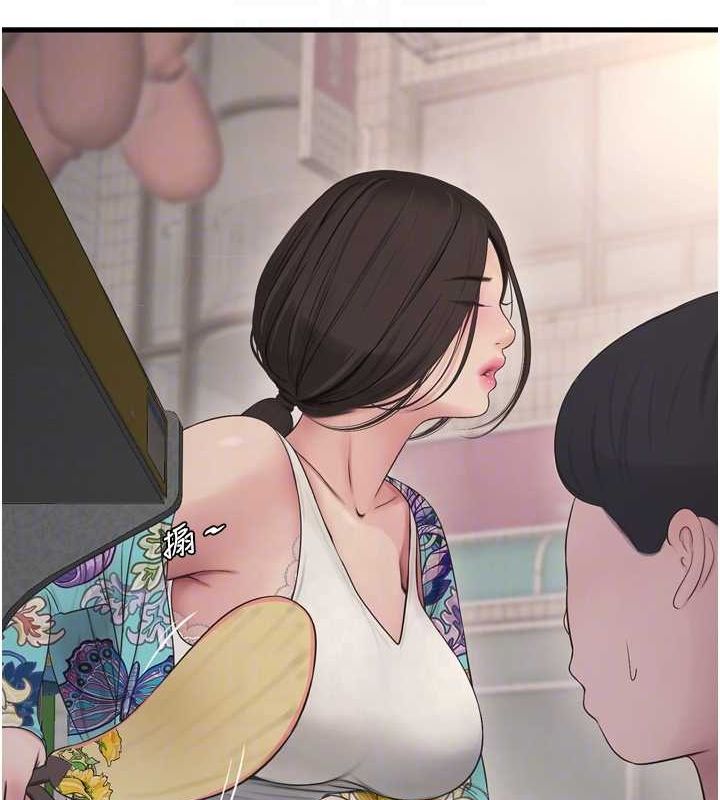 [韩国漫画] 水电工日志 剧情,熟女人妻#[101P]-30