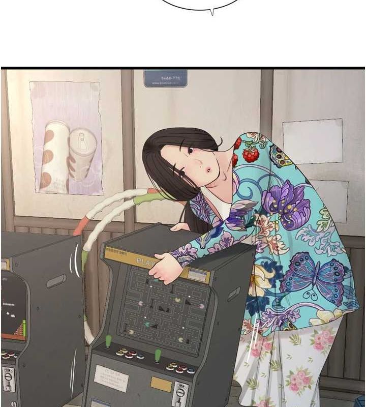 [韩国漫画] 水电工日志 剧情,熟女人妻#[101P]-39