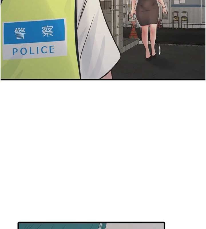 [韩国漫画] 水电工日志 剧情,熟女人妻#[101P]-56
