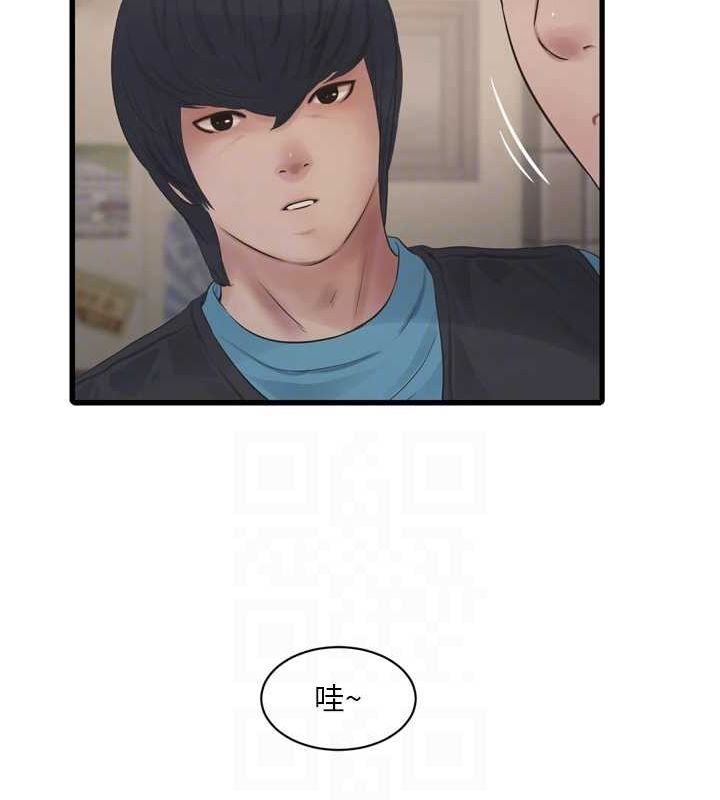 [韩国漫画] 水电工日志 剧情,熟女人妻#[101P]-58