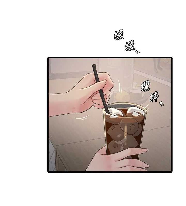 [韩国漫画] 水电工日志 剧情,熟女人妻#[101P]-68