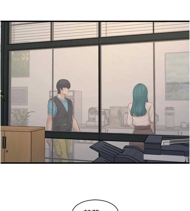 [韩国漫画] 水电工日志 剧情,熟女人妻#[101P]-69
