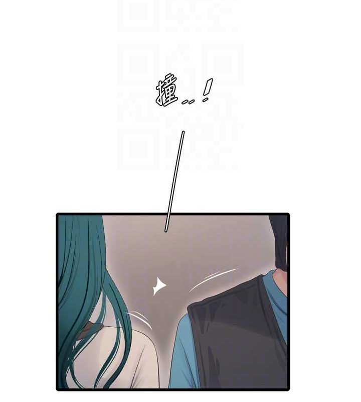 [韩国漫画] 水电工日志 剧情,熟女人妻#[101P]-73