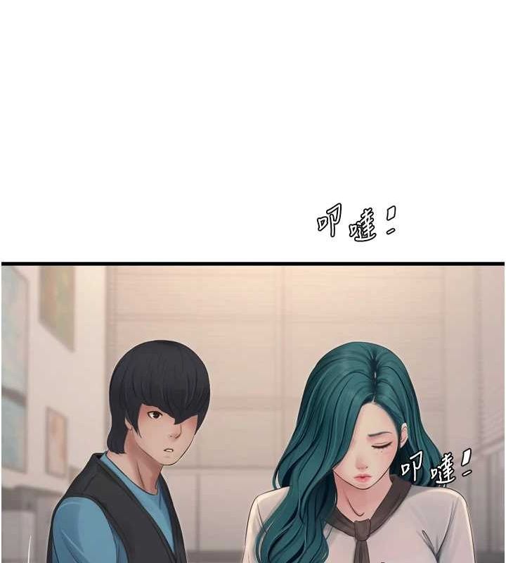 [韩国漫画] 水电工日志 剧情,熟女人妻#[101P]-74