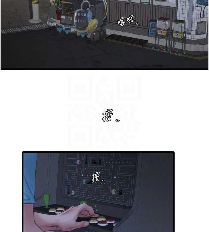 [韩国漫画] 水电工日志 剧情,熟女人妻#[101P]-84