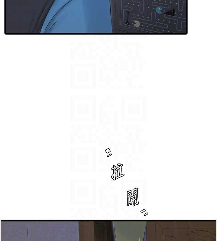 [韩国漫画] 水电工日志 剧情,熟女人妻#[101P]-86