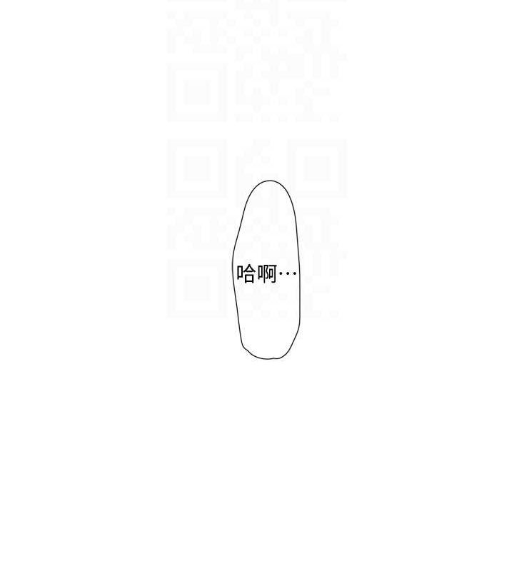 [韩国漫画] 水电工日志 剧情,熟女人妻#[101P]-99