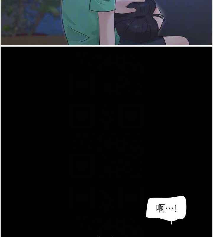 [韩国漫画] 水电工日志 剧情,熟女人妻#[97P]-19