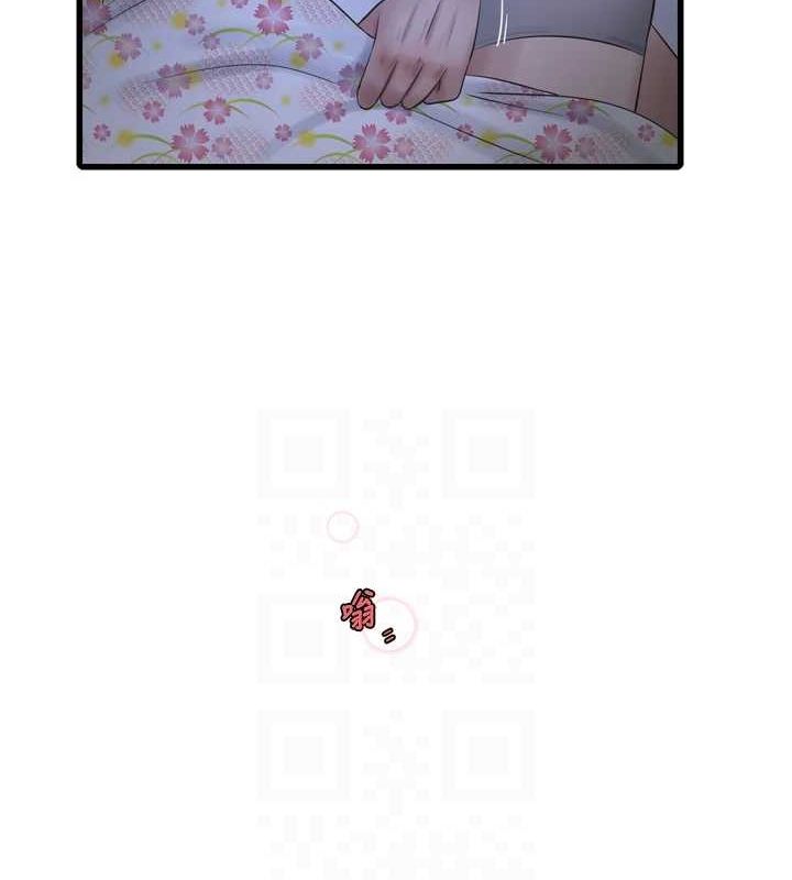 [韩国漫画] 水电工日志 剧情,熟女人妻#[97P]-43