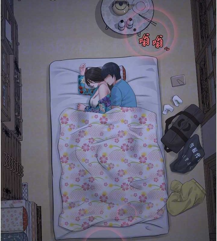 [韩国漫画] 水电工日志 剧情,熟女人妻#[97P]-45