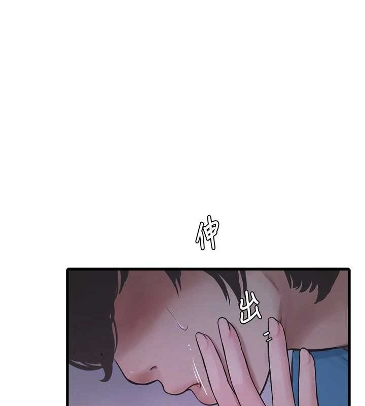 [韩国漫画] 水电工日志 剧情,熟女人妻#[97P]-88