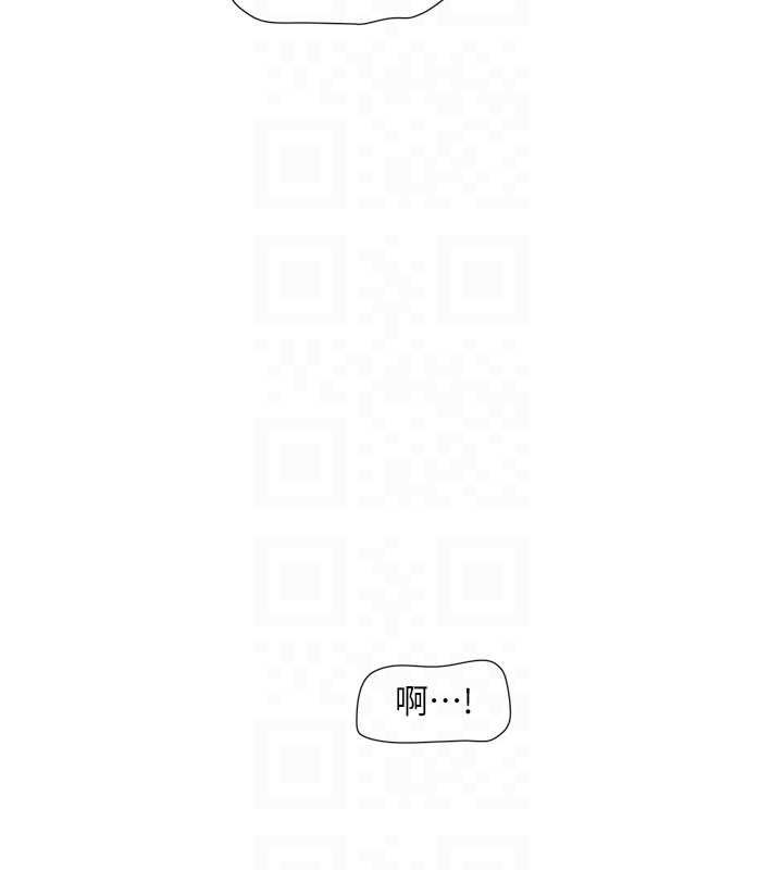 [韩国漫画] 水电工日志 剧情,熟女人妻#[97P]-93