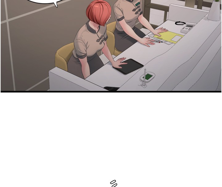 [韩国漫画] 水电工日志 剧情,熟女人妻#[99P]-33