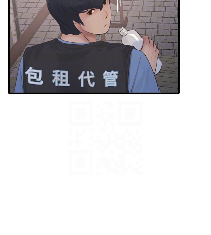 [韩国漫画] 水电工日志 剧情,熟女人妻#[99P]-65
