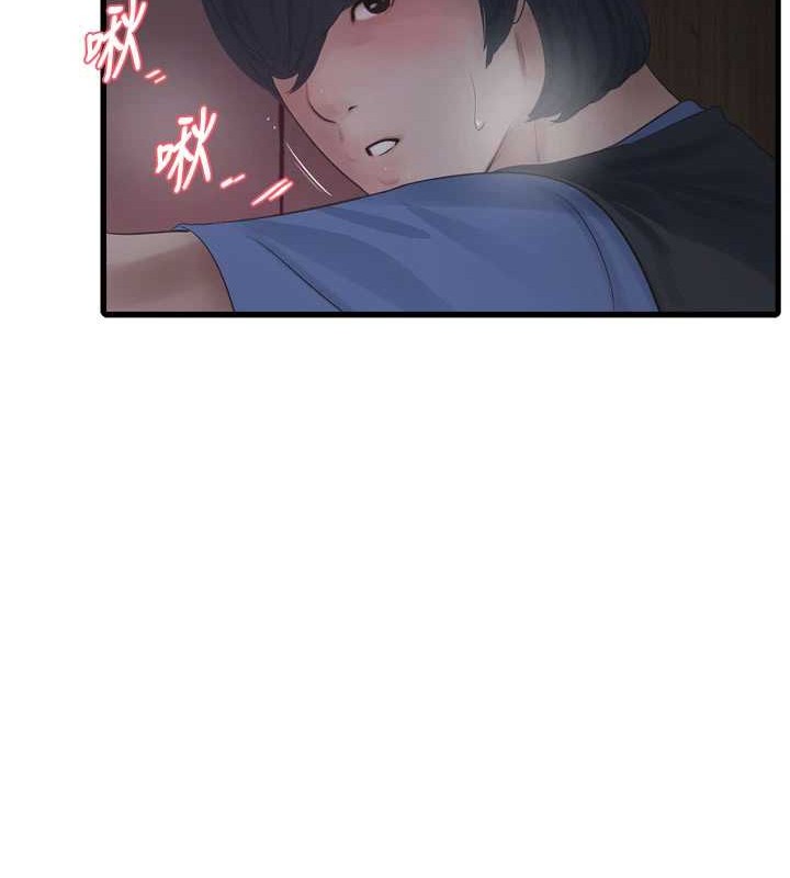[韩国漫画] 水电工日志 剧情,熟女人妻#[91P]-39