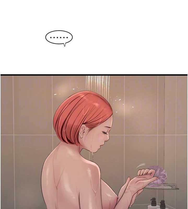[韩国漫画] 水电工日志 剧情,熟女人妻#[91P]-74