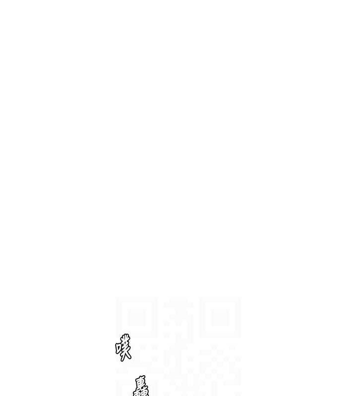 [韩国漫画] 水电工日志 剧情,熟女人妻#[78P]-18