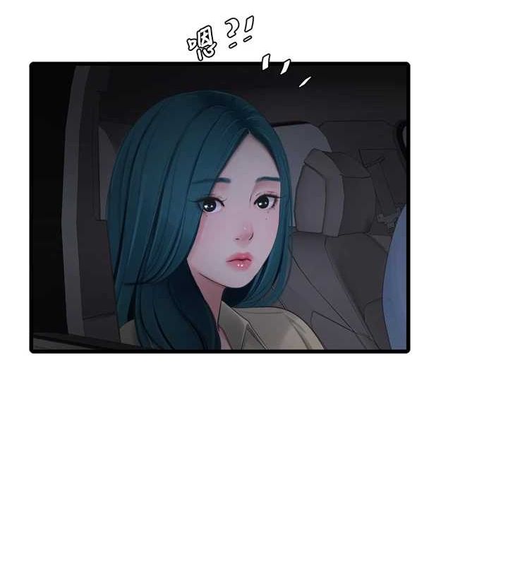 [韩国漫画] 水电工日志 剧情,熟女人妻#[78P]-28