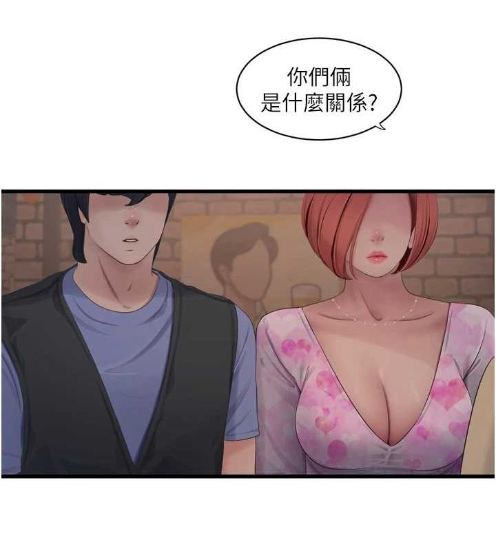 [韩国漫画] 水电工日志 剧情,熟女人妻#[78P]-51