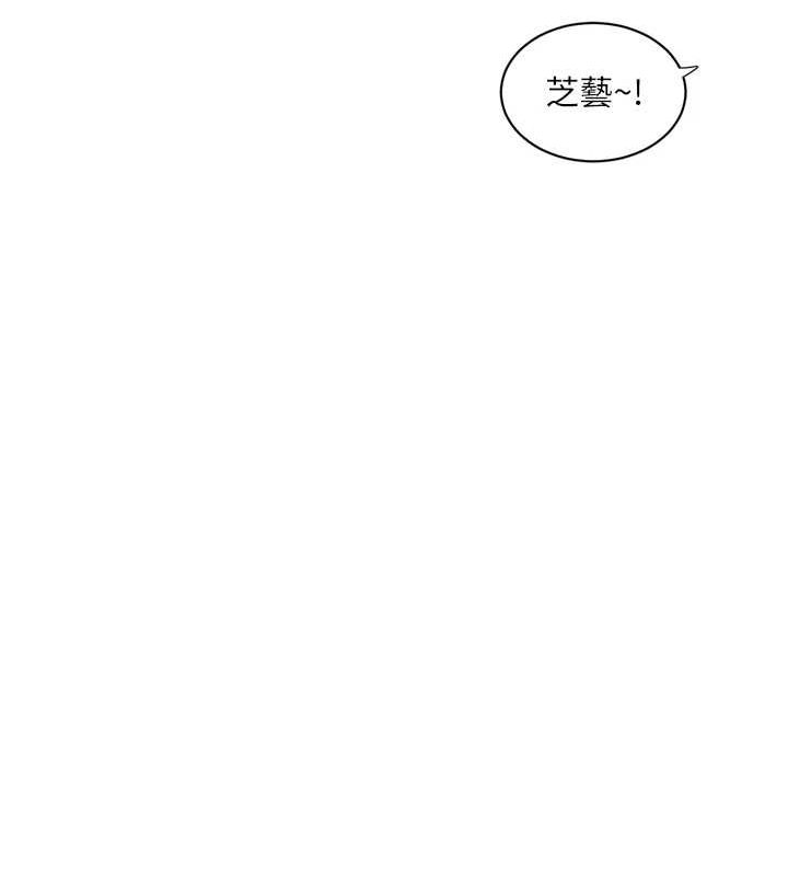 [韩国漫画] 水电工日志 剧情,熟女人妻#[78P]-56