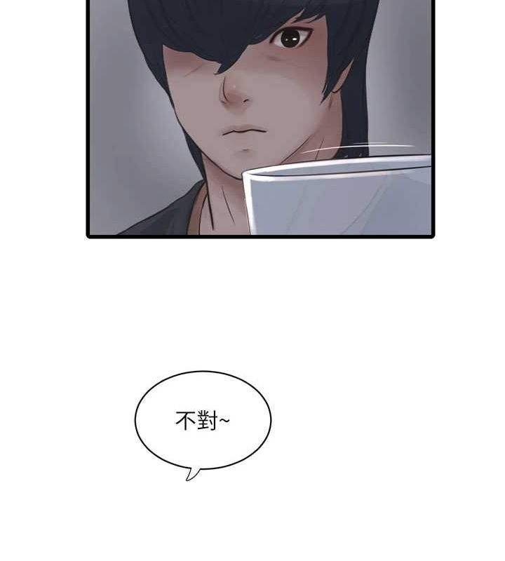[韩国漫画] 水电工日志 剧情,熟女人妻#[78P]-74