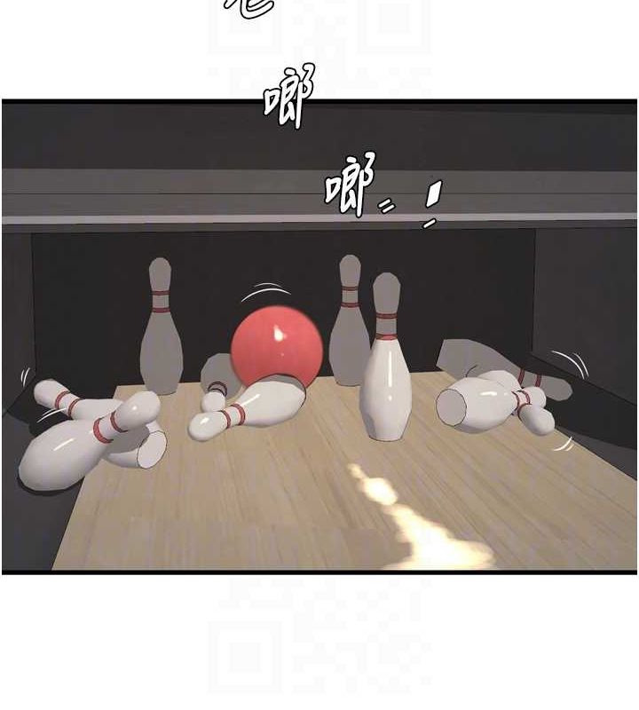 [韩国漫画] 水电工日志 剧情,熟女人妻#[95P]-46