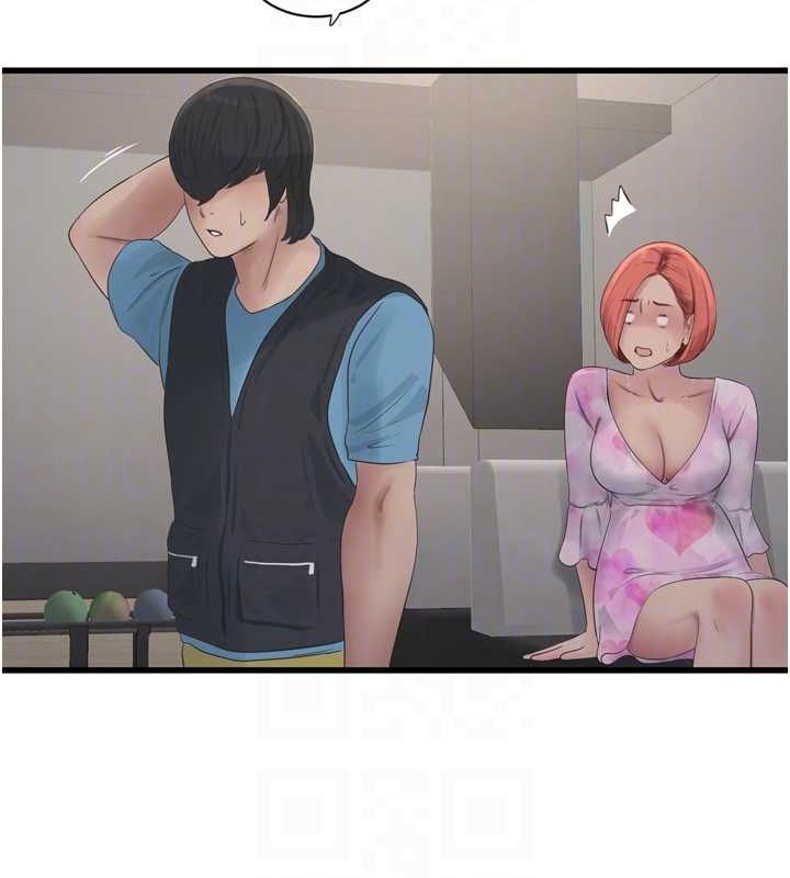 [韩国漫画] 水电工日志 剧情,熟女人妻#[95P]-58
