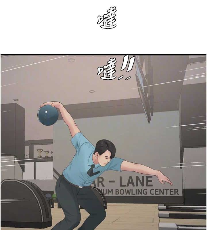 [韩国漫画] 水电工日志 剧情,熟女人妻#[95P]-60