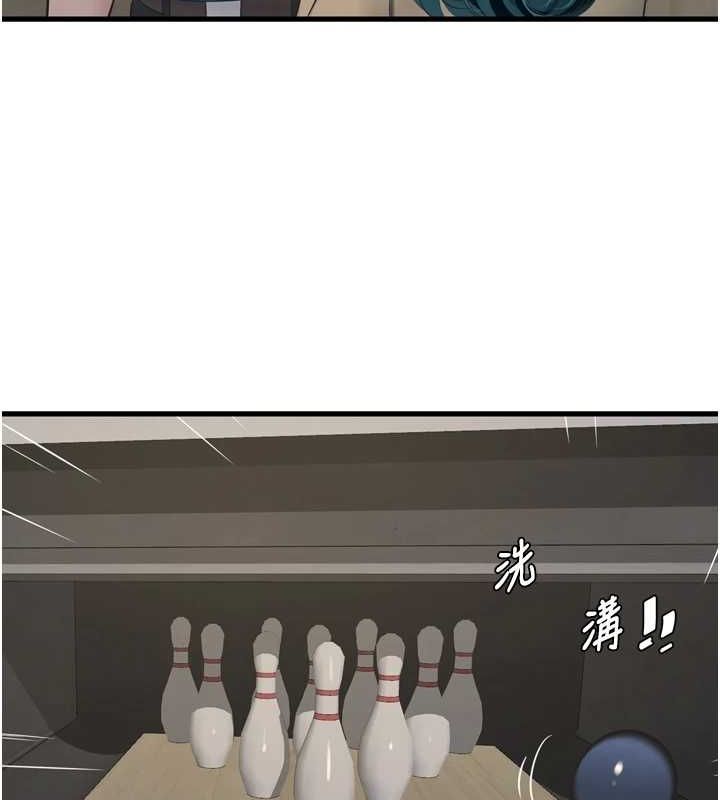 [韩国漫画] 水电工日志 剧情,熟女人妻#[95P]-65
