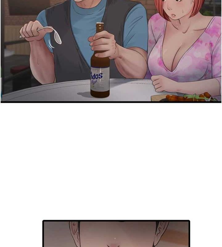 [韩国漫画] 水电工日志 剧情,熟女人妻#[95P]-8