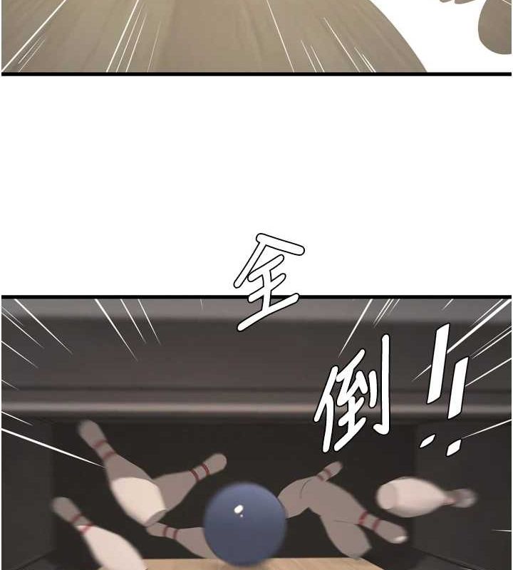 [韩国漫画] 水电工日志 剧情,熟女人妻#[95P]-87