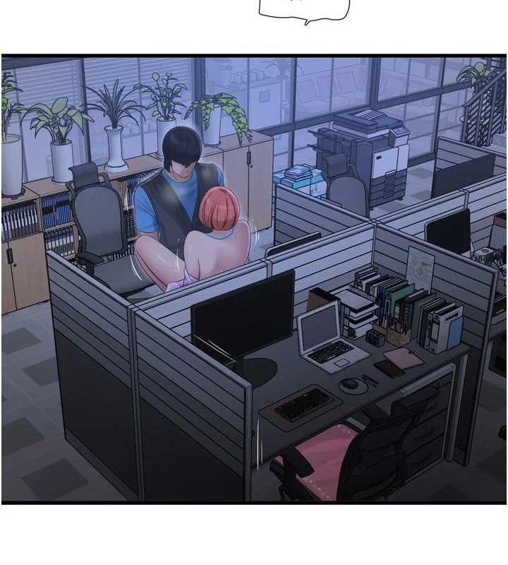 [韩国漫画] 水电工日志 剧情,熟女人妻#[85P]-11
