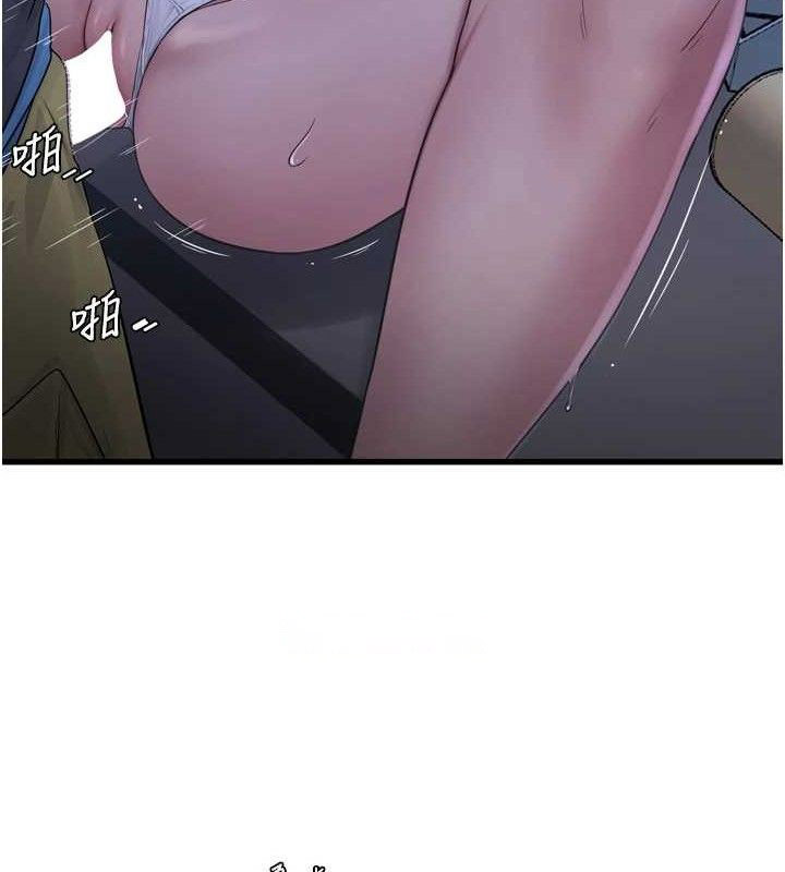 [韩国漫画] 水电工日志 剧情,熟女人妻#[85P]-15