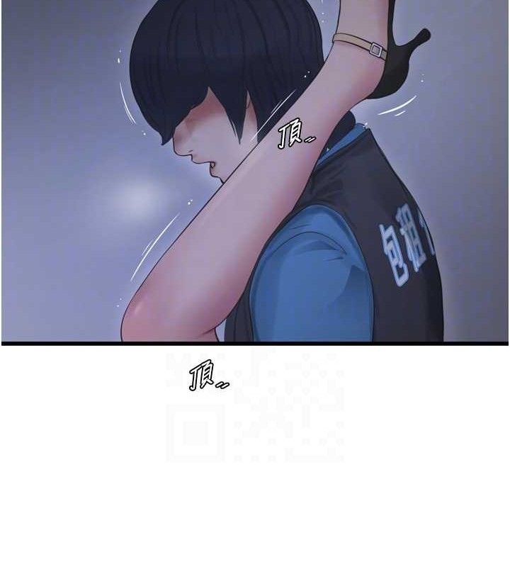 [韩国漫画] 水电工日志 剧情,熟女人妻#[85P]-19