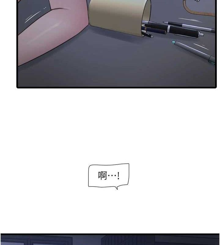 [韩国漫画] 水电工日志 剧情,熟女人妻#[85P]-26
