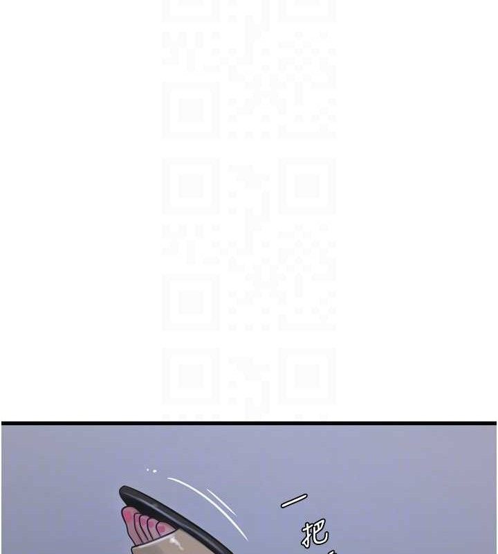 [韩国漫画] 水电工日志 剧情,熟女人妻#[85P]-32