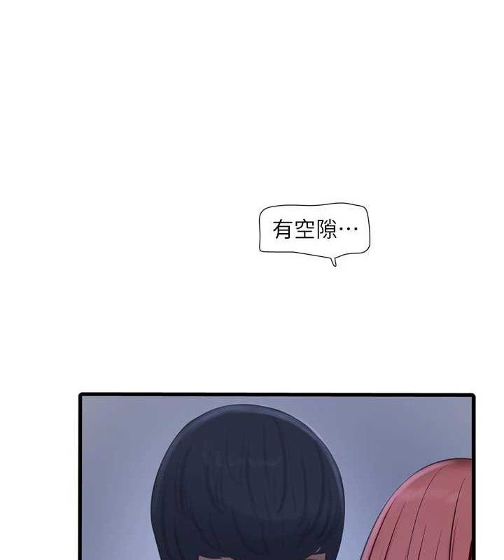 [韩国漫画] 水电工日志 剧情,熟女人妻#[85P]-4
