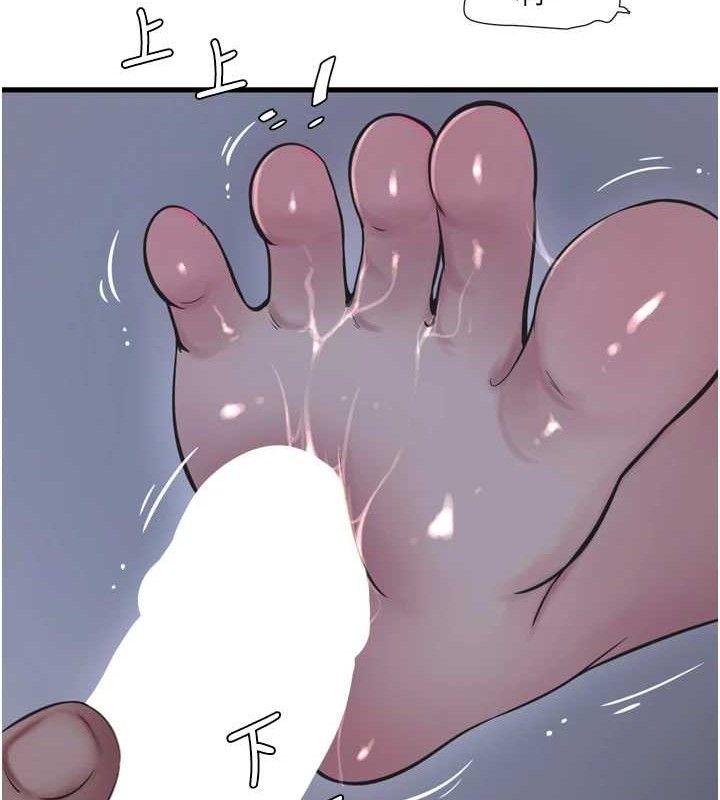 [韩国漫画] 水电工日志 剧情,熟女人妻#[85P]-49