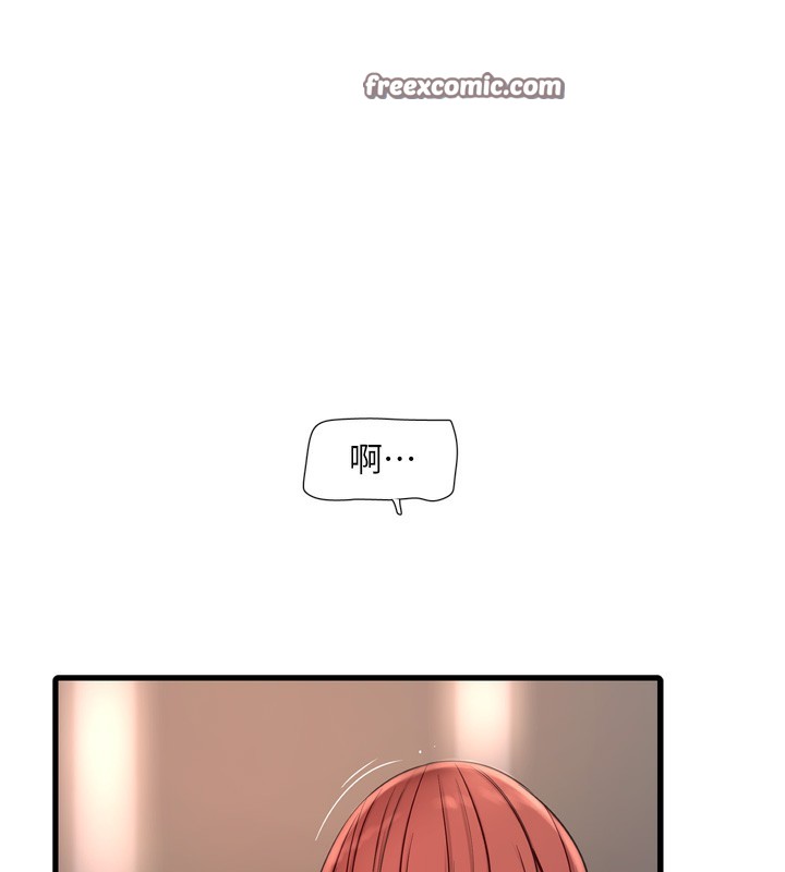 [韩国漫画] 水电工日志 剧情,熟女人妻#[120P]-69