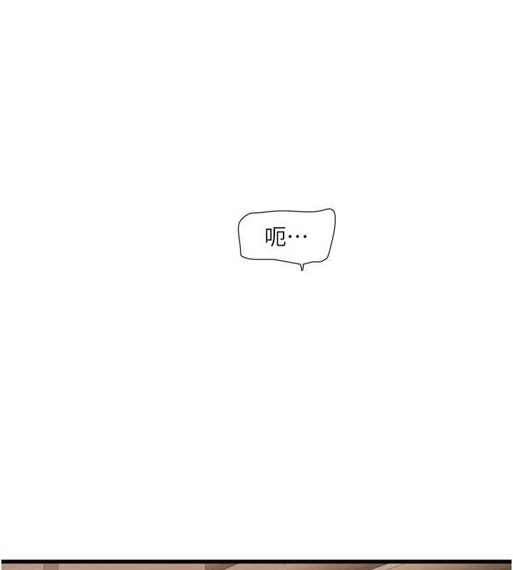 [韩国漫画] 水电工日志 剧情,熟女人妻#[84P]-22