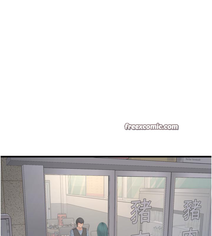 [韩国漫画] 水电工日志 剧情,熟女人妻#[95P]-13