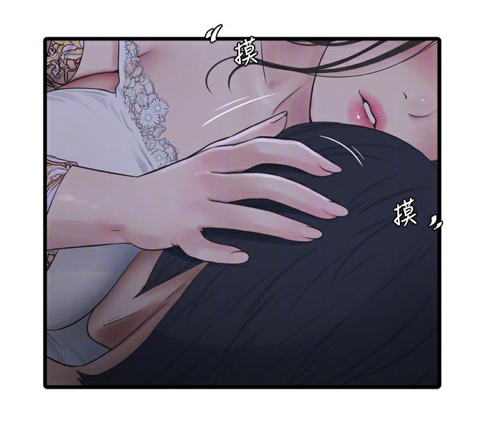 [韩国漫画] 水电工日志 剧情,熟女人妻#[95P]-90