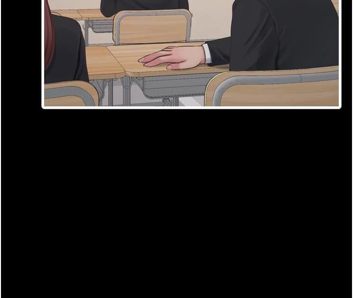 [韩国漫画] 水电工日志 剧情,熟女人妻#[93P]-58