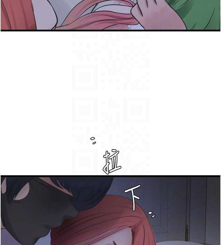 [韩国漫画] 水电工日志 剧情,熟女人妻#[92P]-72
