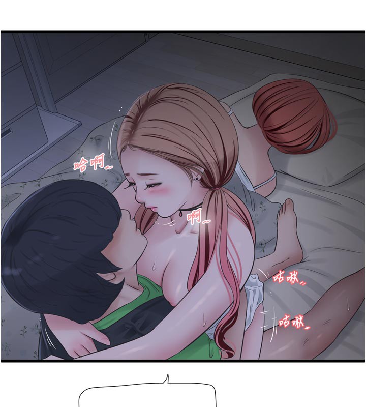 [韩国漫画] 水电工日志 剧情,熟女人妻#[90P]-63