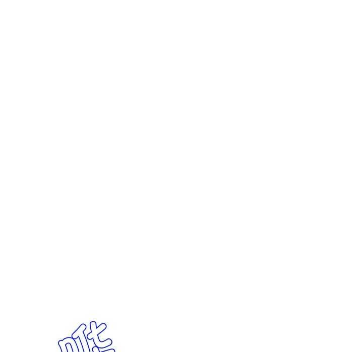 [韩国漫画] 催眠手机 剧情,OL#[152P]-136