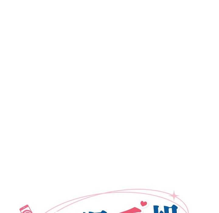 [韩国漫画] 催眠手机 剧情,OL#[152P]-18