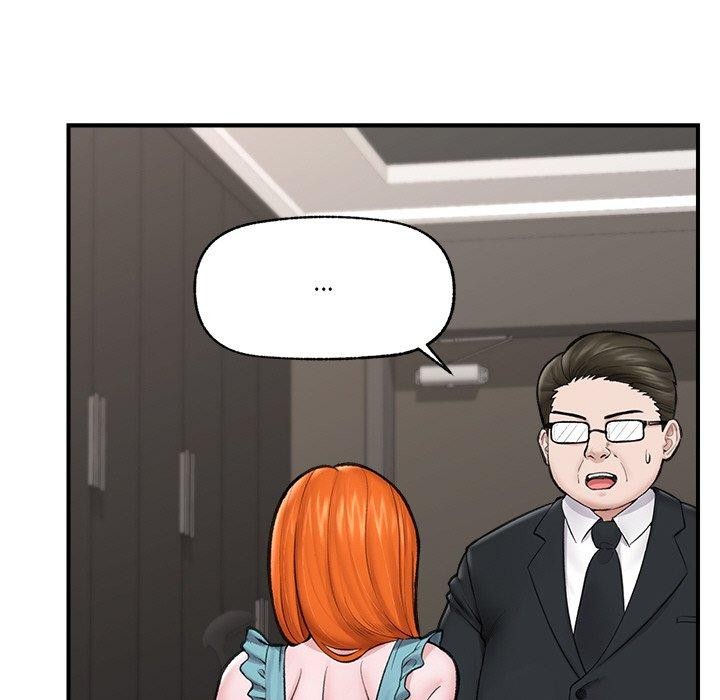 [韩国漫画] 催眠手机 剧情,OL#[145P]-110