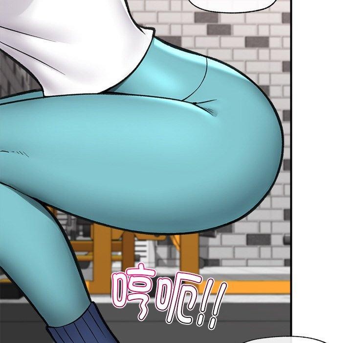 [韩国漫画] 催眠手机 剧情,OL#[165P]-112