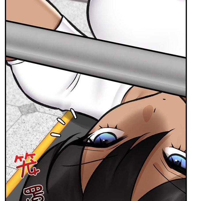 [韩国漫画] 催眠手机 剧情,OL#[165P]-129